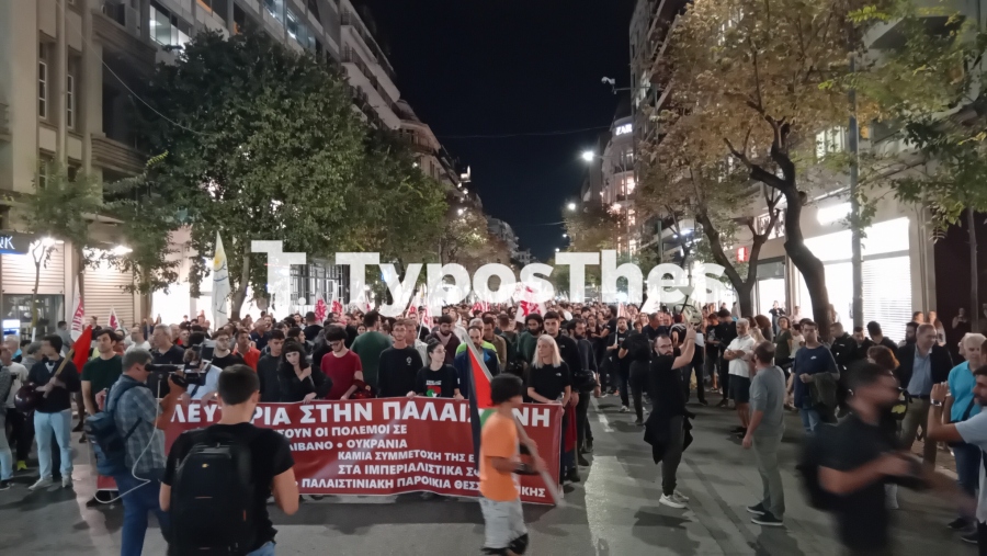 poreia9.jpg poreia9.jpg
