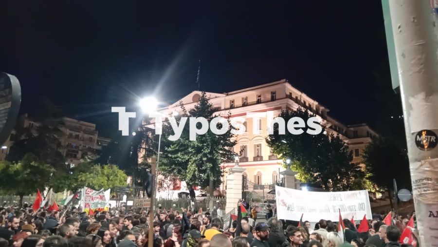 poreia_1.jpg poreia_1.jpg