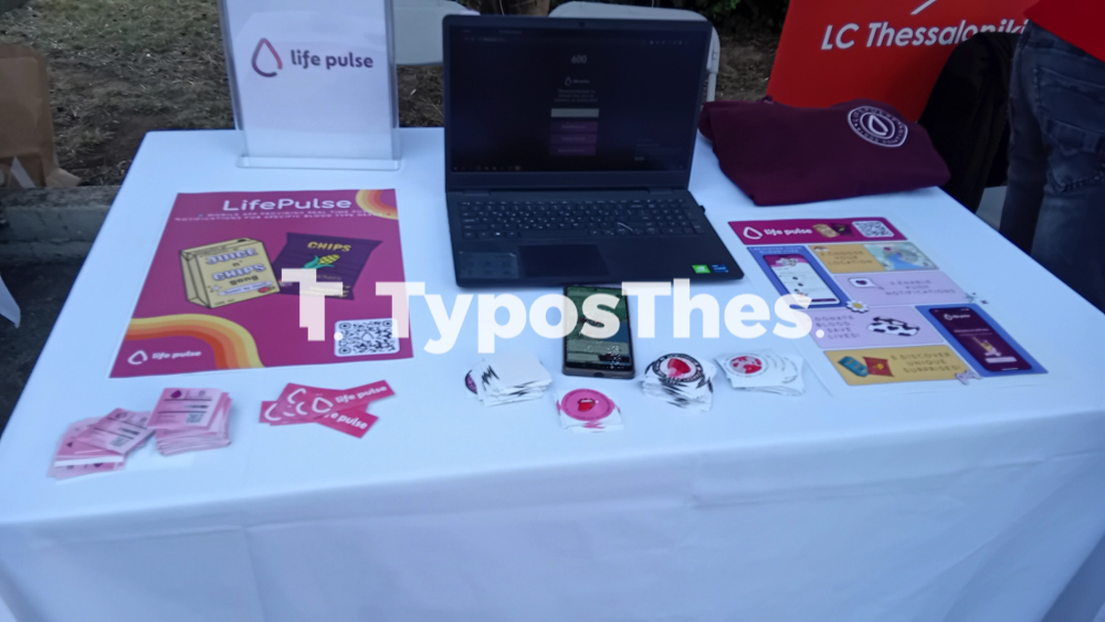 protoeteis_foitites_ypodoxi_5.jpg protoeteis_foitites_ypodoxi_5.jpg