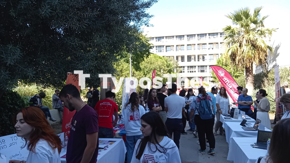 protoeteis_foitites_ypodoxi_7.jpg protoeteis_foitites_ypodoxi_7.jpg