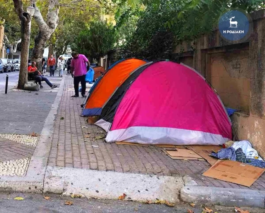 rodos_metanastes_dromos_2.jpg rodos_metanastes_dromos_2.jpg