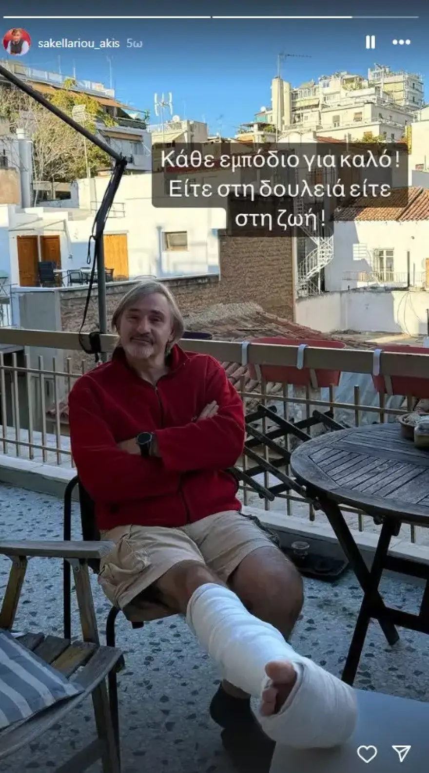 sakellariou_story.jpg sakellariou_story.jpg
