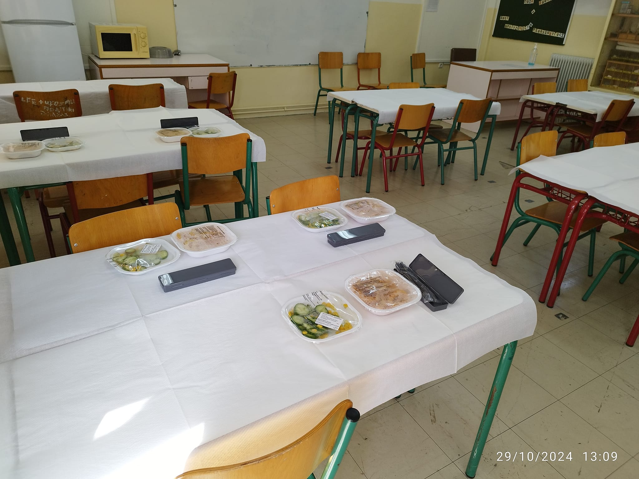 sxolika_geumata_kalamaria_1.jpg sxolika_geumata_kalamaria_1.jpg