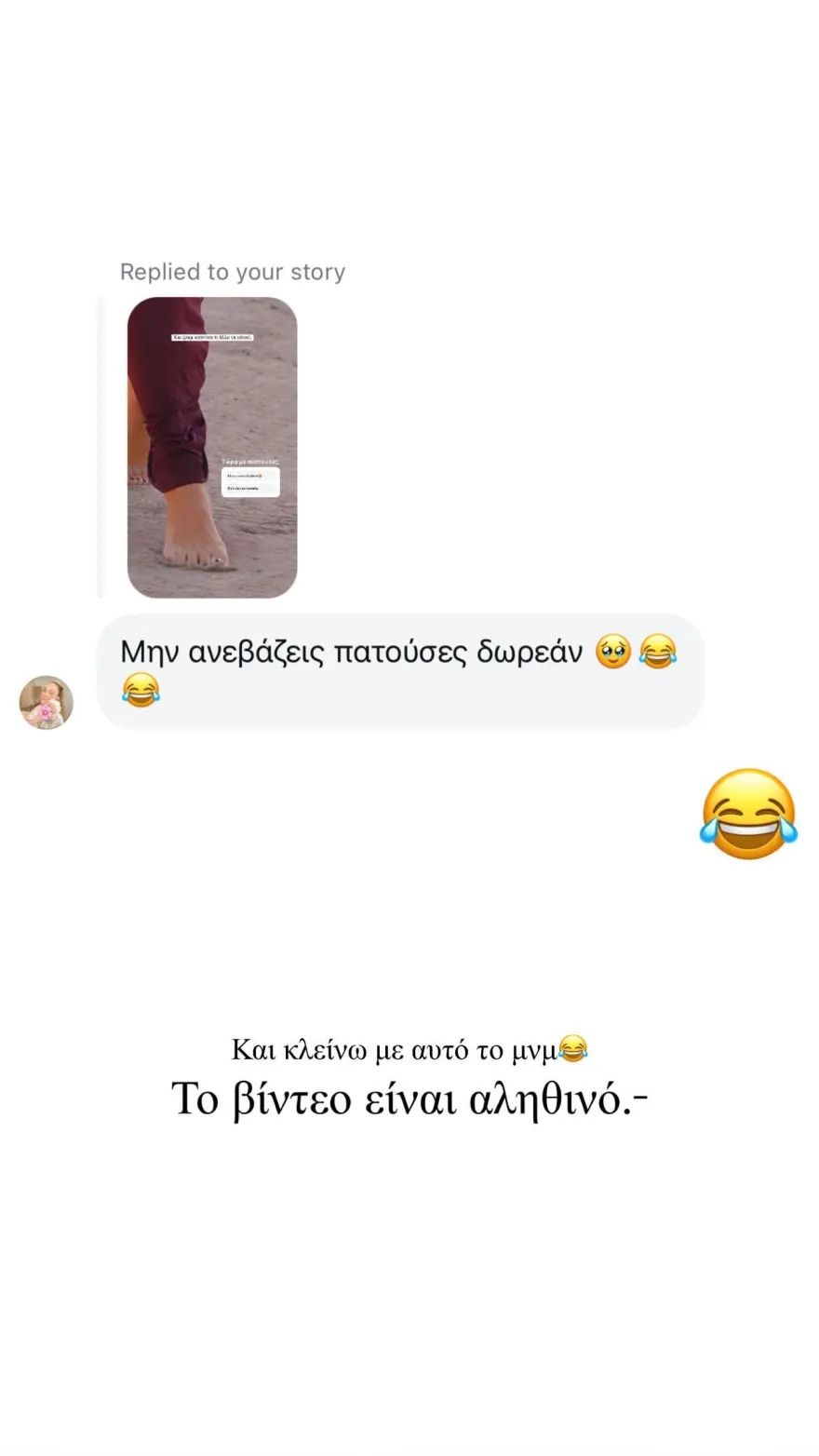 touni_aloga_6.jpg