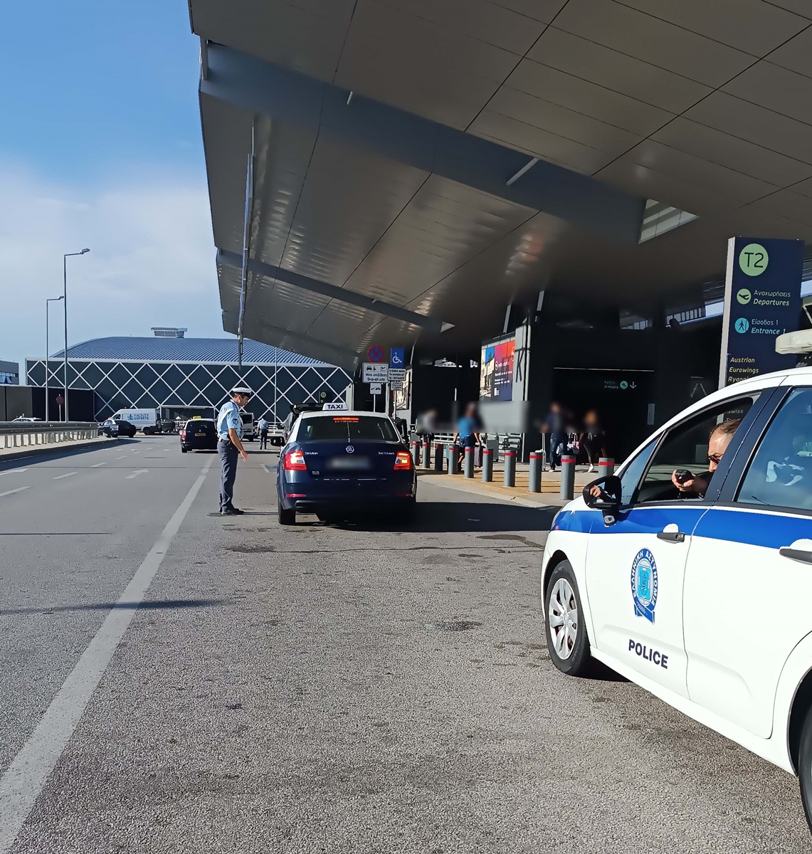 troxaia_aerodromio_5.jpg troxaia_aerodromio_5.jpg
