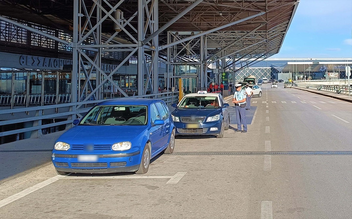 troxaia_aerodromio_6.jpg troxaia_aerodromio_6.jpg