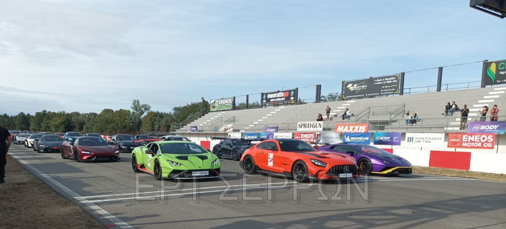 watermarked-super-car-serres-3-1024x464.jpg watermarked-super-car-serres-3-1024x464.jpg