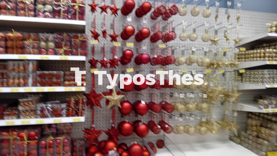 xristougenniatika9_1.jpg xristougenniatika9_1.jpg