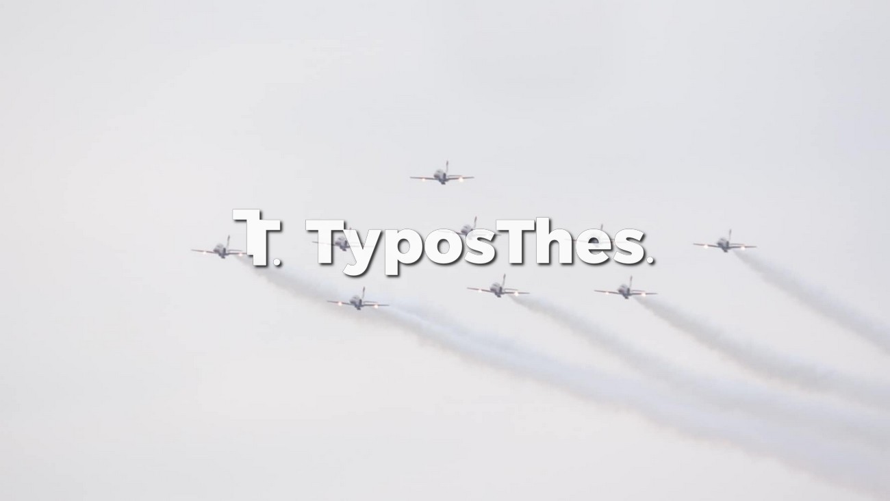 aeroporia4.jpg aeroporia4.jpg