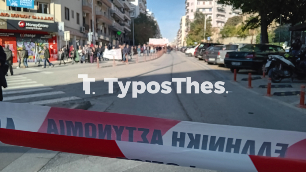 apergia_gsee_adedy_sygkentrosi_poreia_16.jpg apergia_gsee_adedy_sygkentrosi_poreia_16.jpg