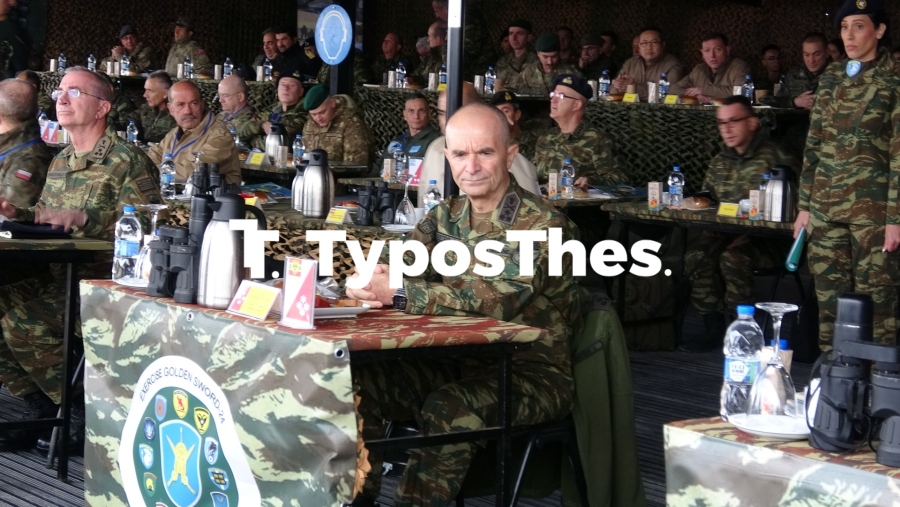 askisi24.jpg askisi24.jpg