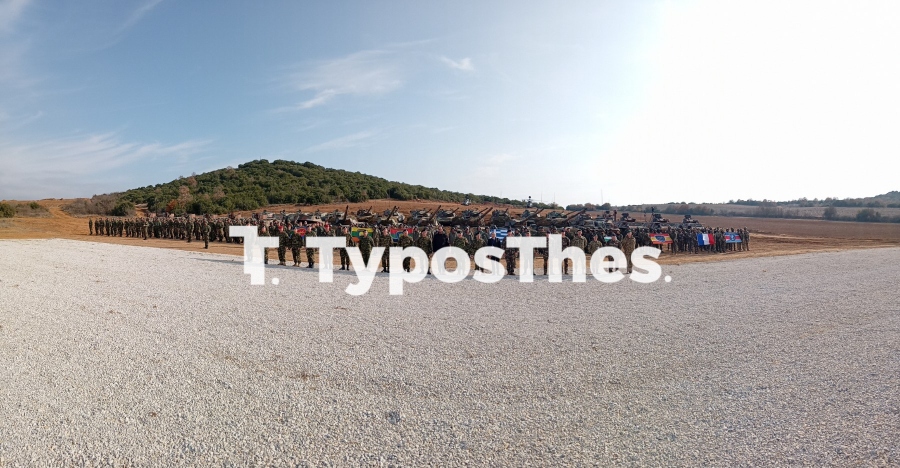askisi29.jpg askisi29.jpg