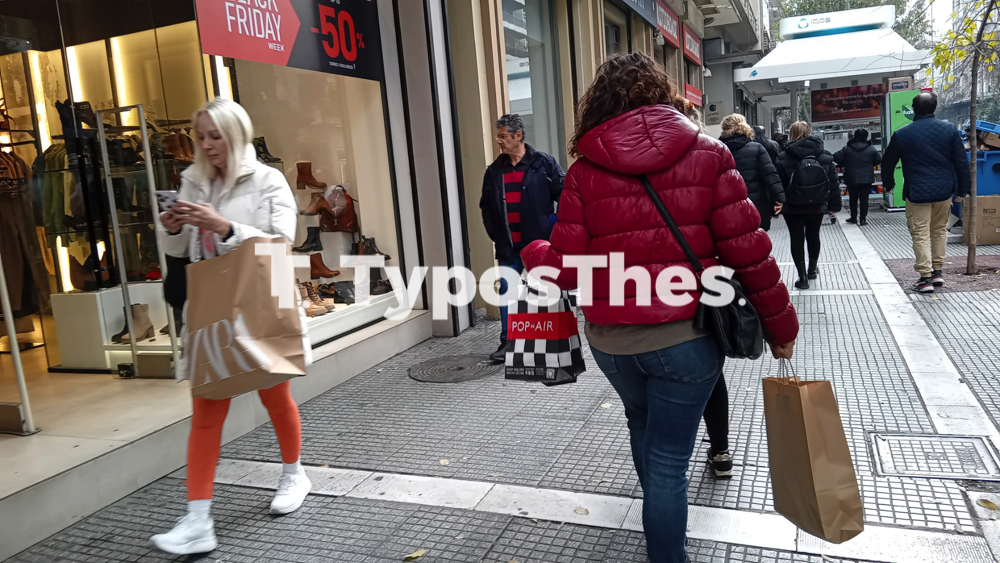 black_friday_6.jpg black_friday_6.jpg