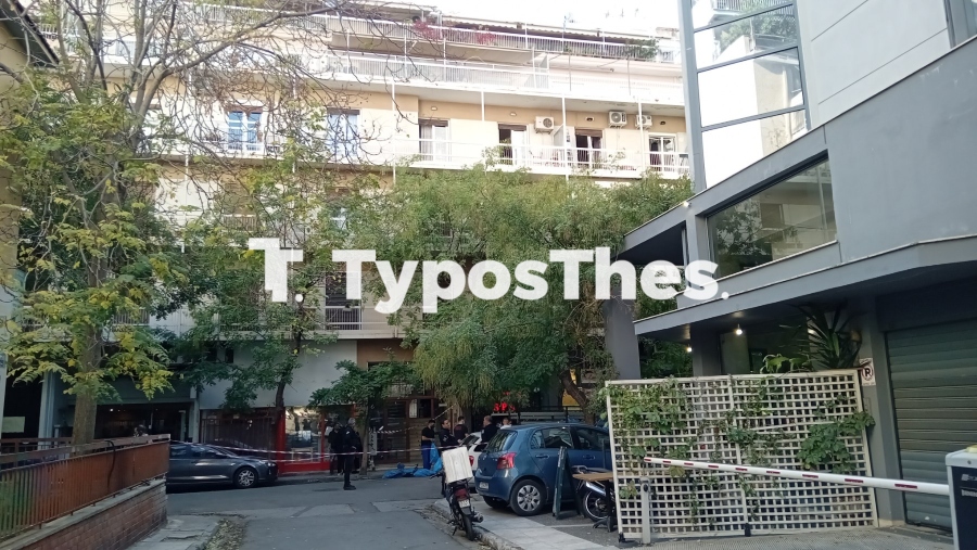 ekrixi-ampelokipoi_1.jpg ekrixi-ampelokipoi_1.jpg