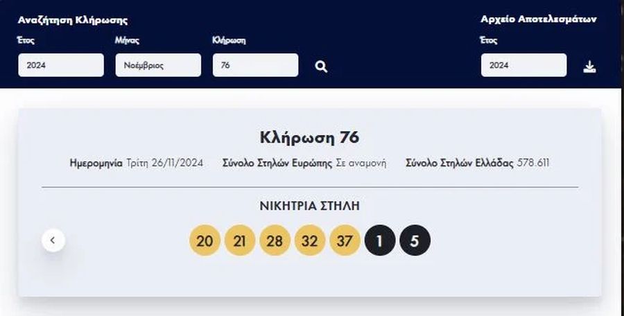 eurojackpot2.jpg