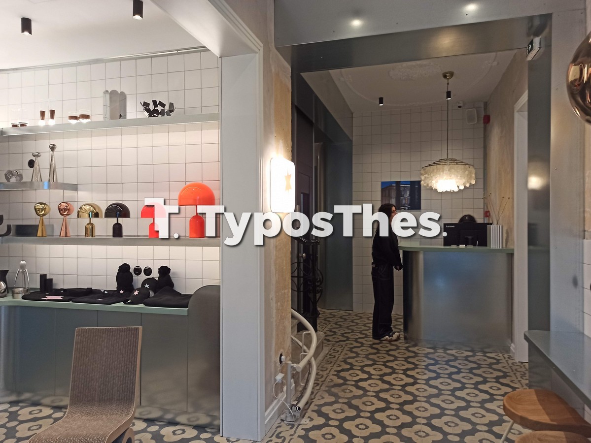 hipsters-hotel-thessalonikis.jpg hipsters-hotel-thessalonikis.jpg