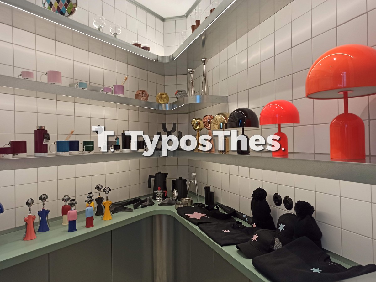 hipsters-hotel-thessalonikis_3.jpg hipsters-hotel-thessalonikis_3.jpg