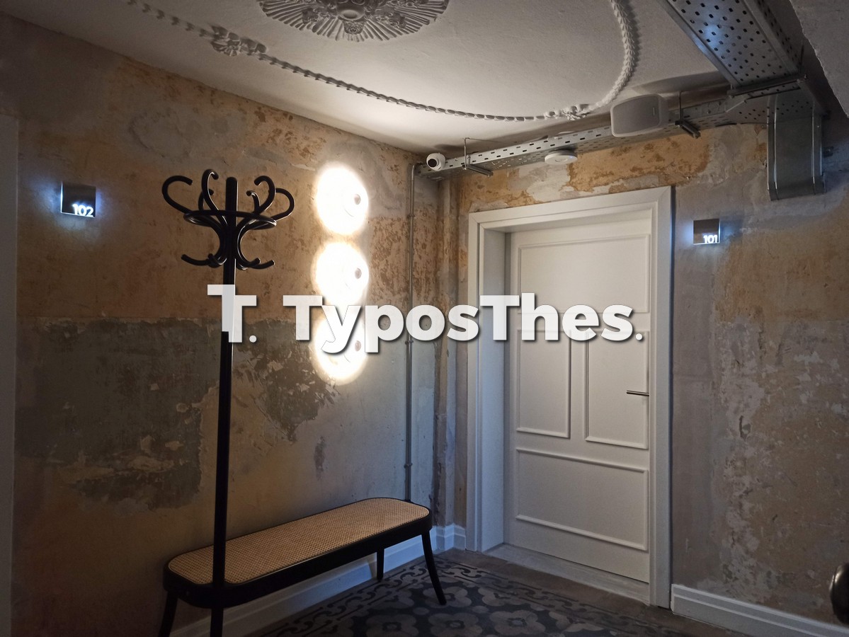 hipsters-hotel-thessalonikis_4.jpg hipsters-hotel-thessalonikis_4.jpg