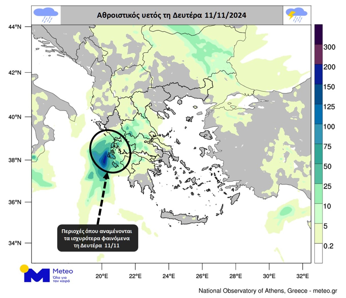 meteo.jpg meteo.jpg