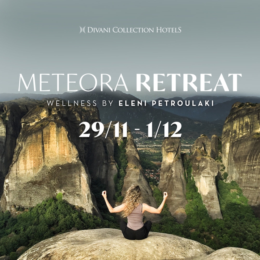meteora_gdn_1_1.jpg meteora_gdn_1_1.jpg