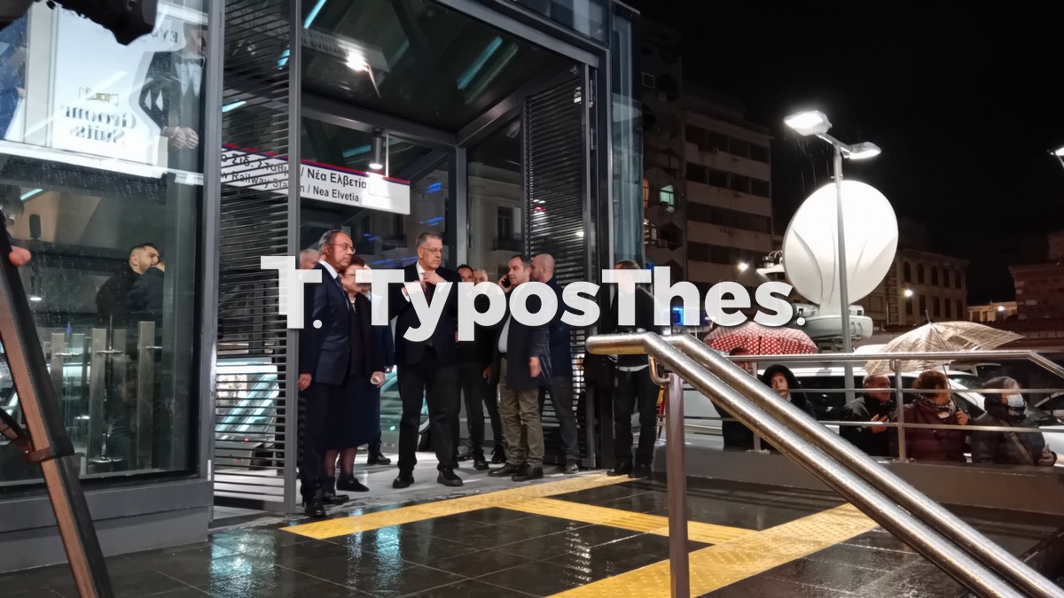 metro-mitsotakis-benizelou_3.jpg metro-mitsotakis-benizelou_3.jpg