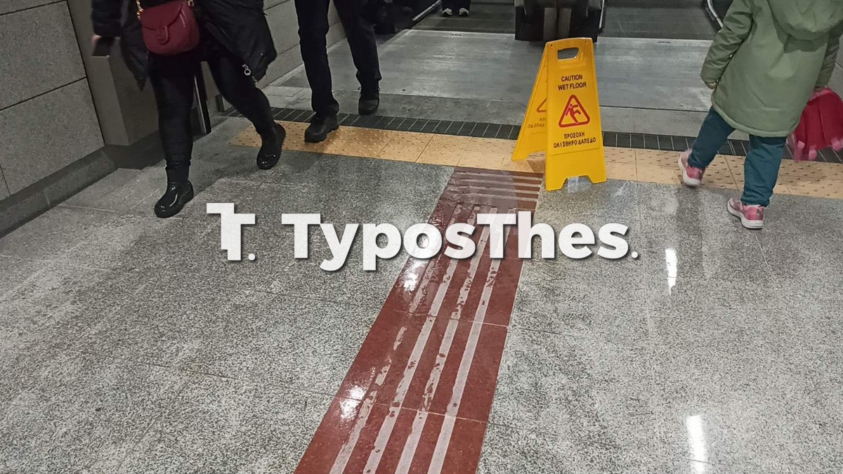 metro-nera_2.jpg metro-nera_2.jpg