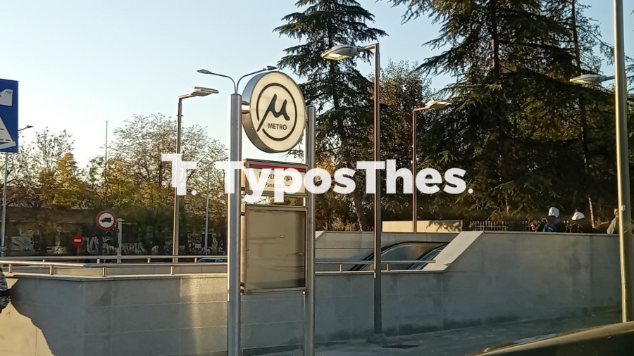 metro-stasi1_1.jpg metro-stasi1_1.jpg