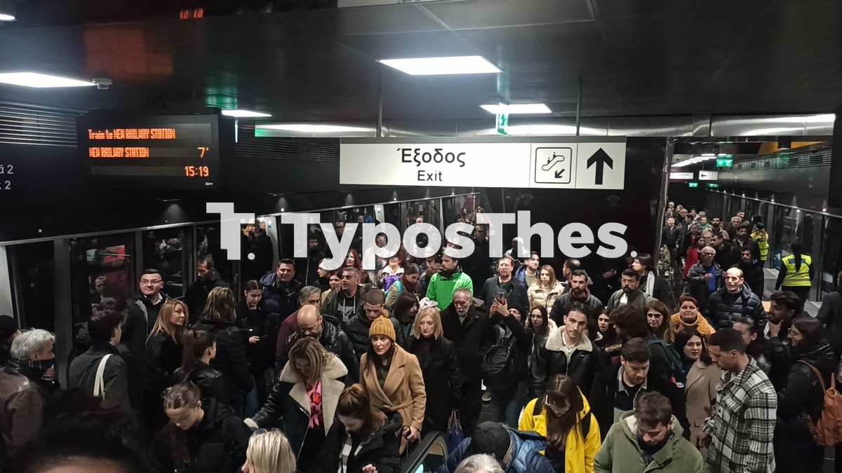 metro-thessalonikis-egkainia.jpg metro-thessalonikis-egkainia.jpg