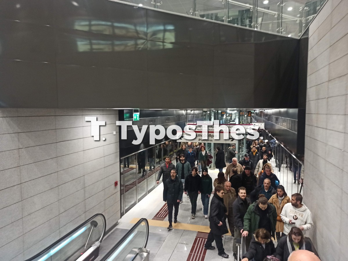 metro-thessalonikis-egkainia_2.jpg metro-thessalonikis-egkainia_2.jpg