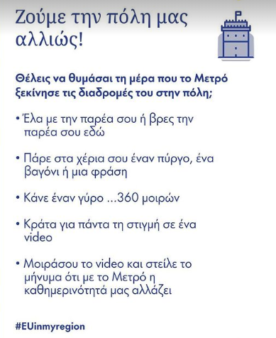 metro2.png metro2.png
