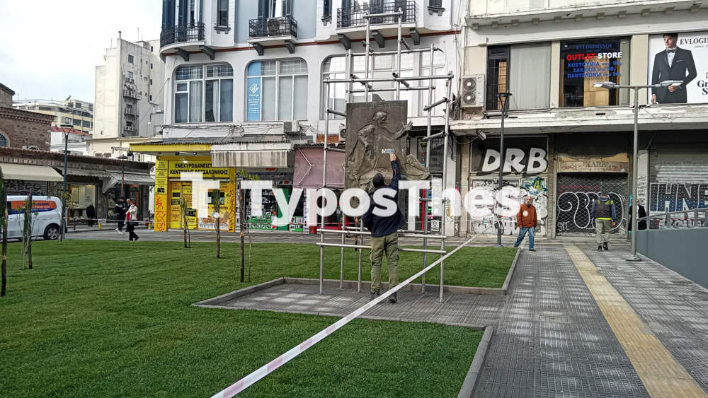 metro_benizelou_2.jpg metro_benizelou_2.jpg