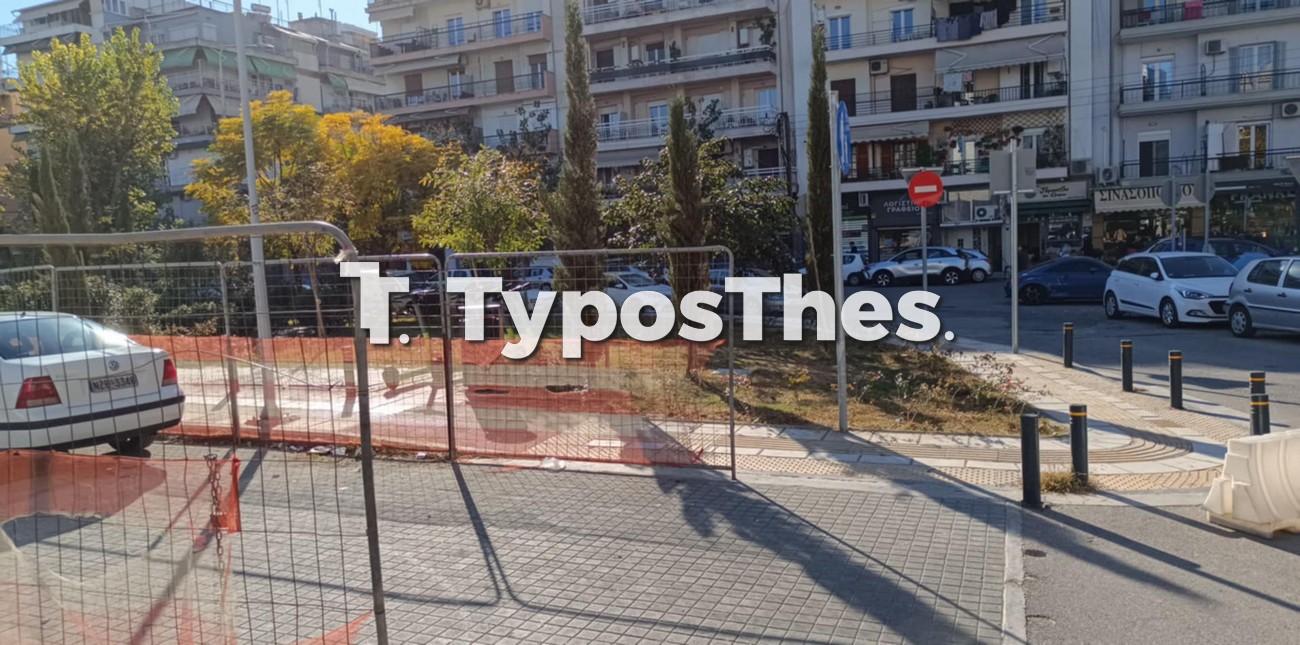 metro_eykleidis.jpg metro_eykleidis.jpg
