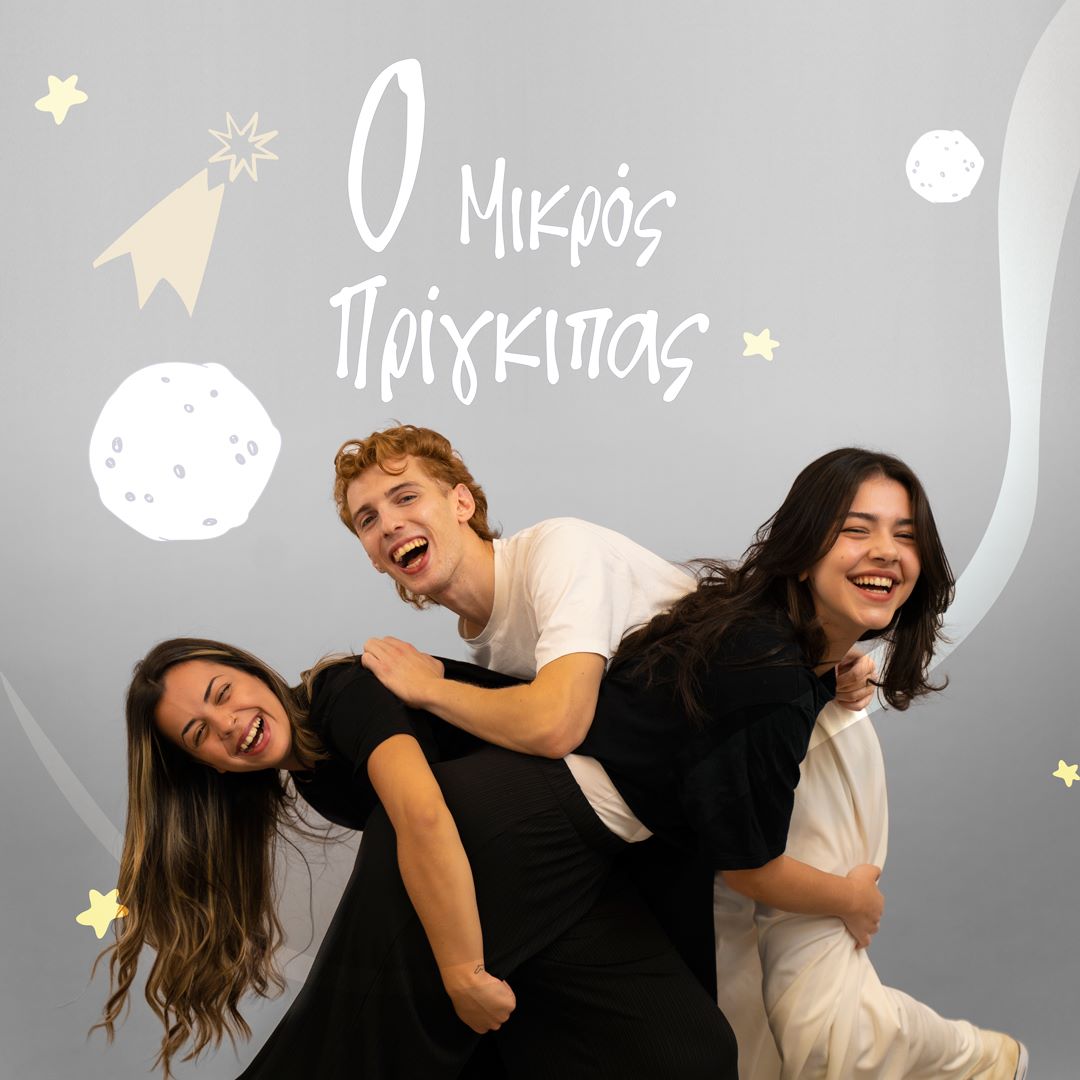 mikros_prigkipas_3.jpg mikros_prigkipas_3.jpg