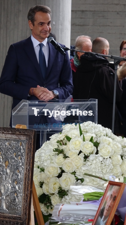 mitsotakis-kideiaboutari.jpg mitsotakis-kideiaboutari.jpg