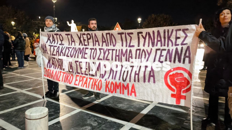 poreia2_1.jpg poreia2_1.jpg