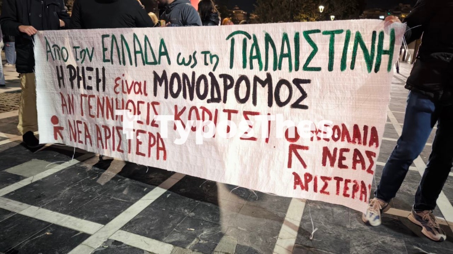 poreia3_1.jpg poreia3_1.jpg