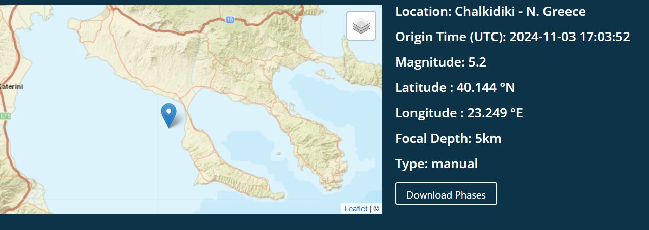 seismos.png seismos.png
