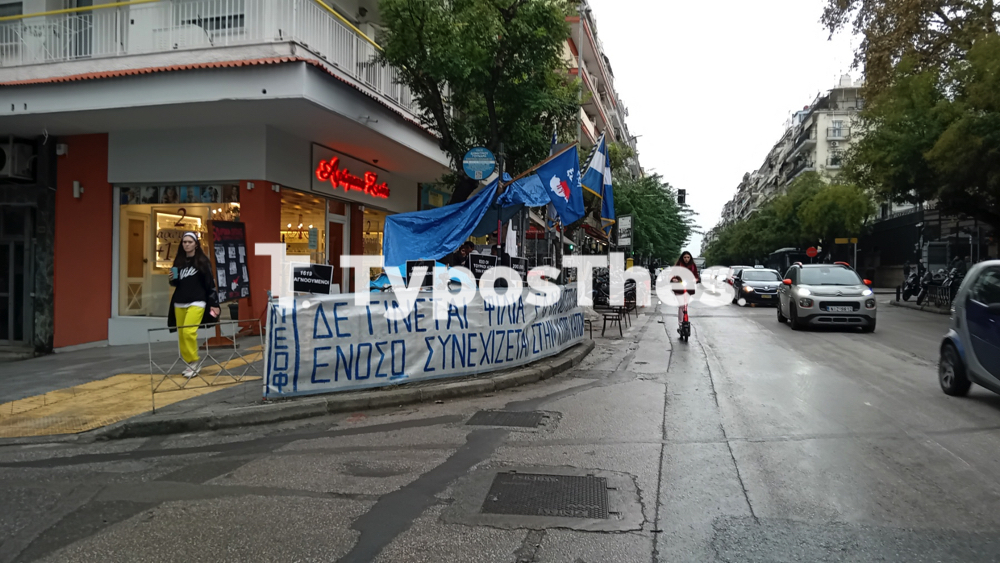 sygkentrosi_kyprioi_foitites_2.jpg sygkentrosi_kyprioi_foitites_2.jpg