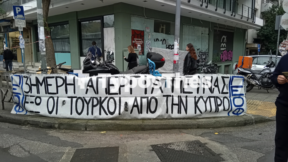 sygkentrosi_kyprioi_foitites_3.jpg sygkentrosi_kyprioi_foitites_3.jpg