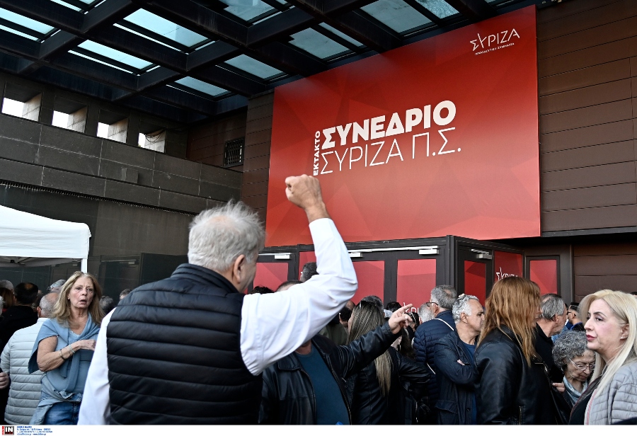 syriza_1.jpg syriza_1.jpg