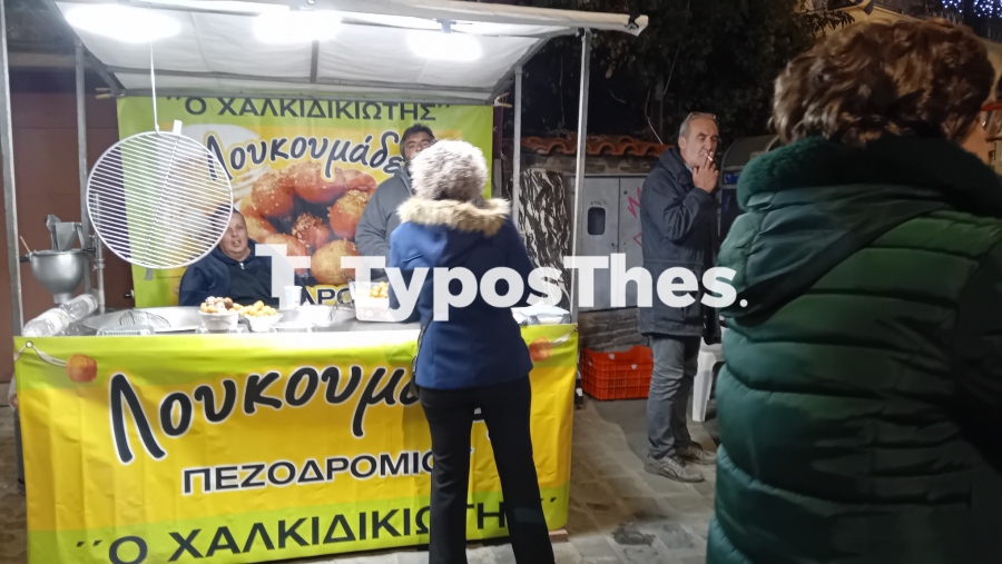 taxiarxis-elato7.jpg taxiarxis-elato7.jpg