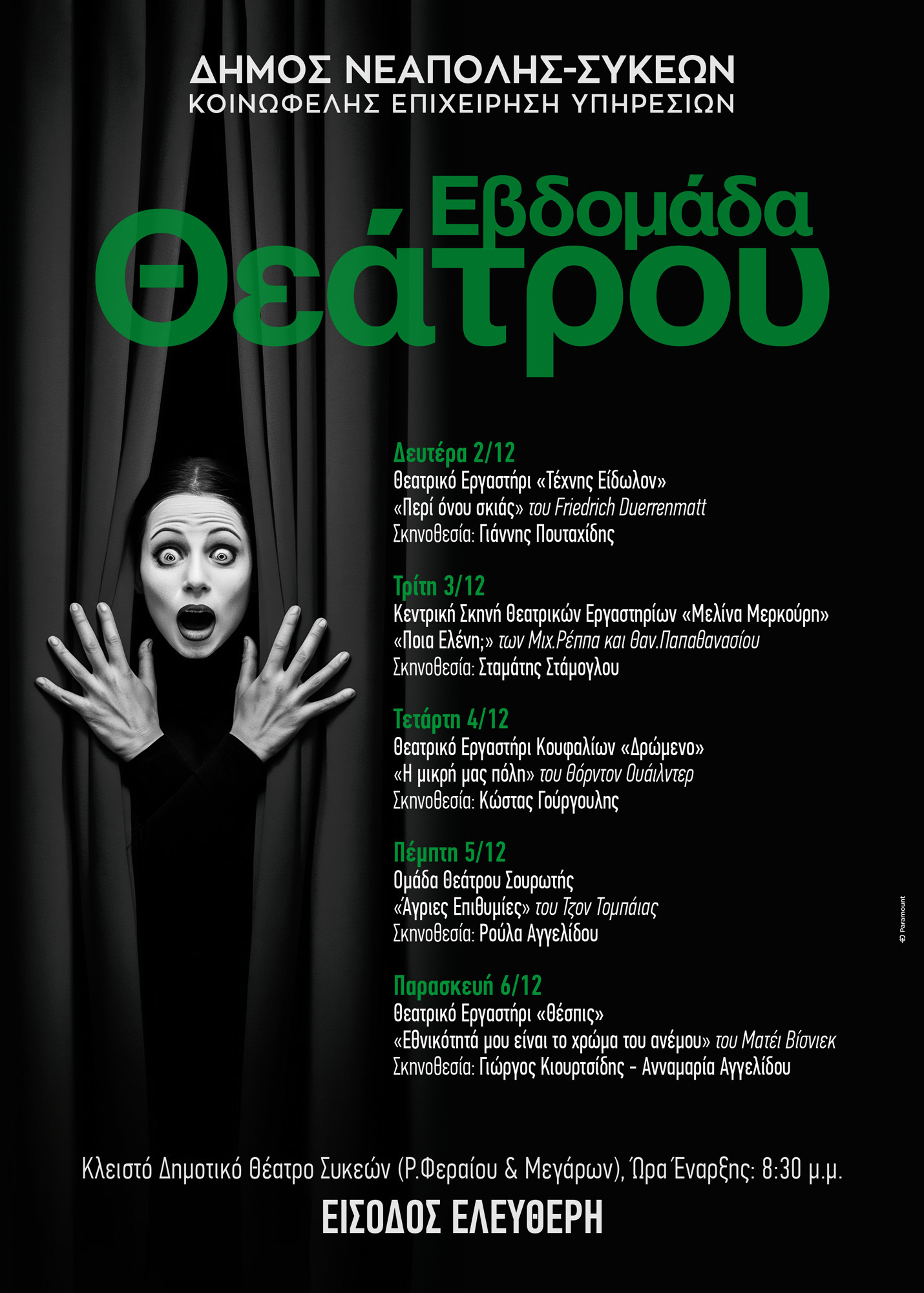 theater_week_2024_poster_a3_2.jpg theater_week_2024_poster_a3_2.jpg