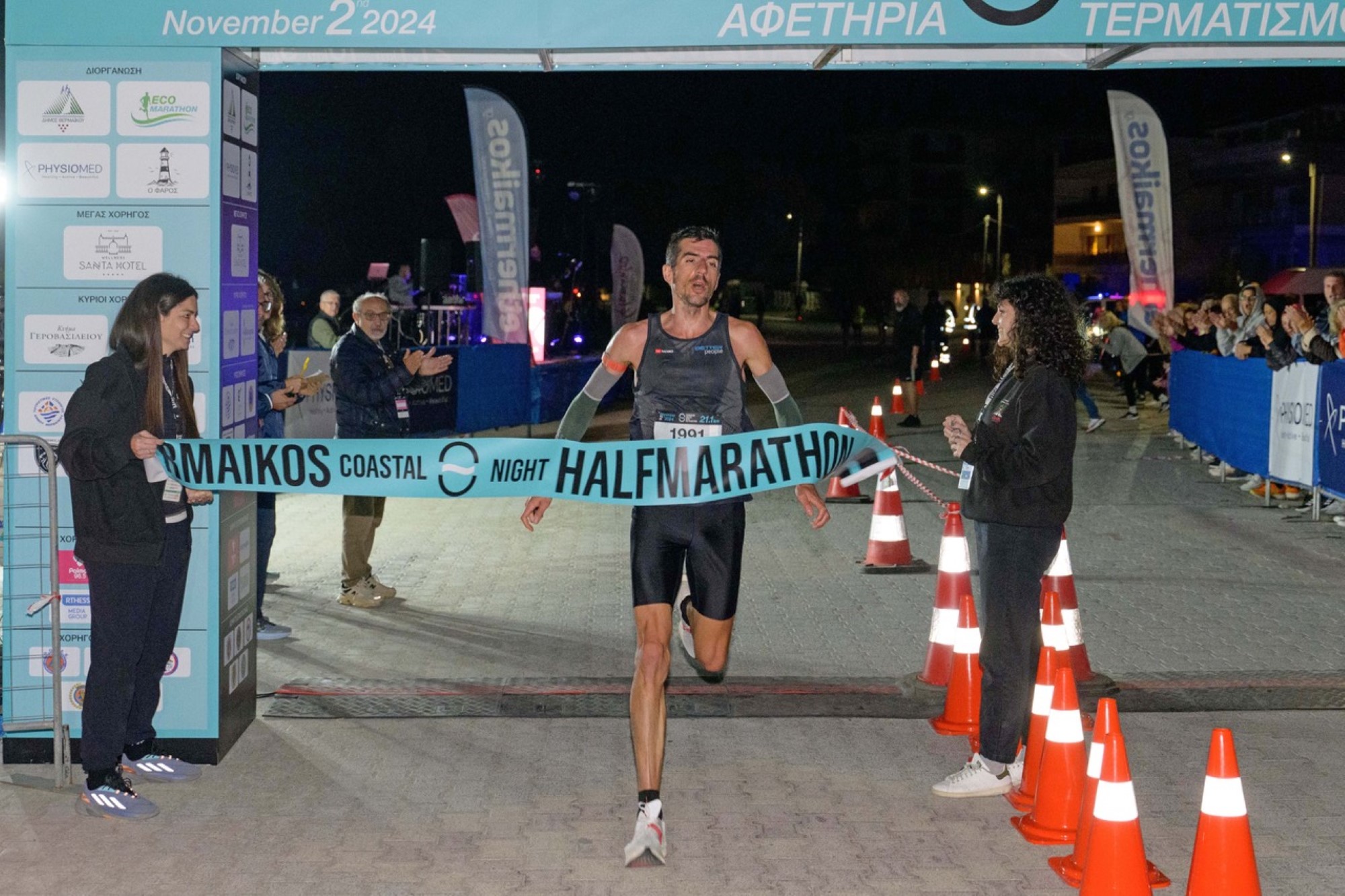 thermaikoscoastal-07.jpg thermaikoscoastal-07.jpg