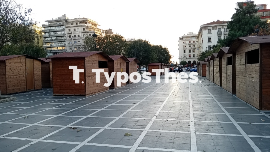 xristougenniatika-spitakia_1_1.jpg xristougenniatika-spitakia_1_1.jpg