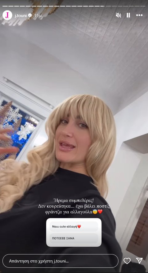 6763c91ece3e9.jpg 6763c91ece3e9.jpg