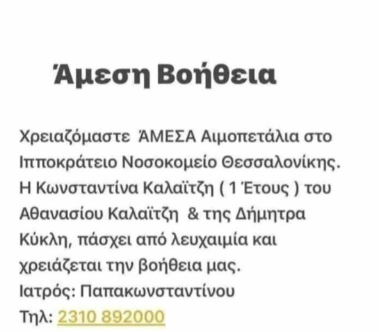 aima.png aima.png