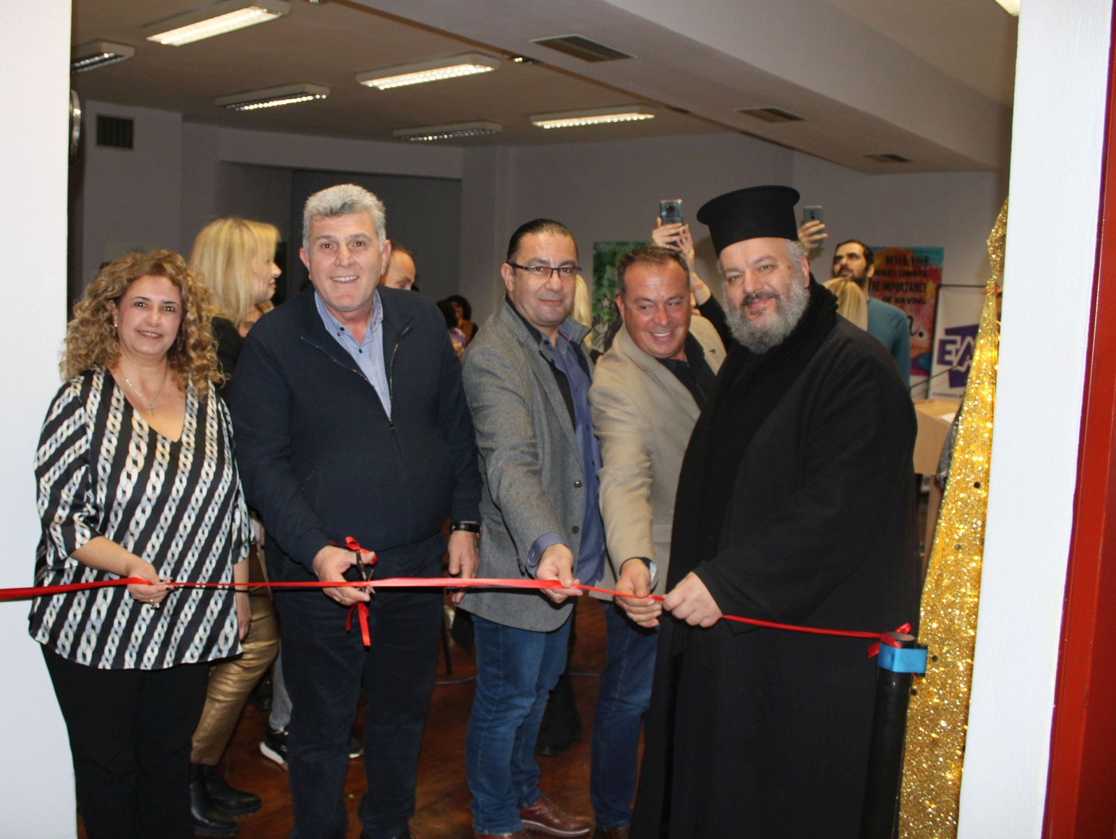 anagnostirio_kordelio_eyosmos_1.jpg