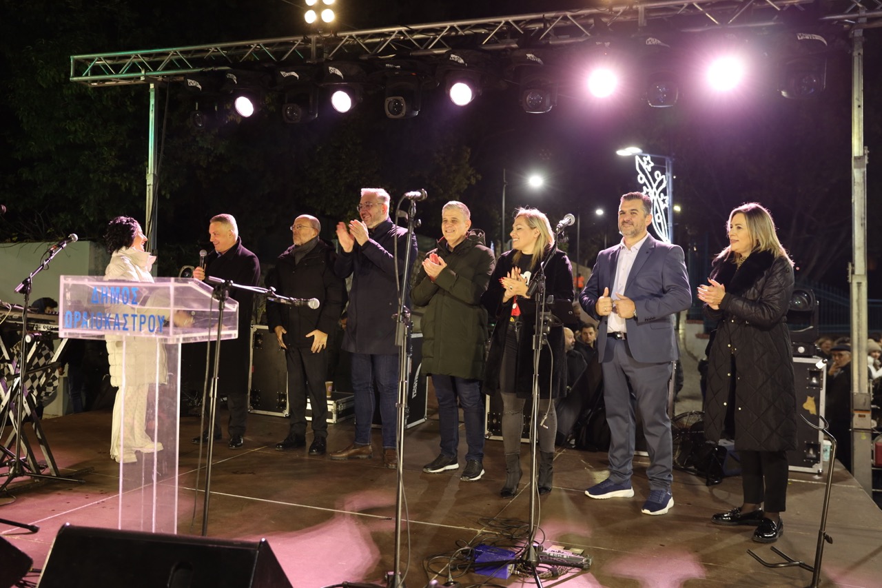 anamma_dentroy_oraiokastro_2024_3.jpeg anamma_dentroy_oraiokastro_2024_3.jpeg