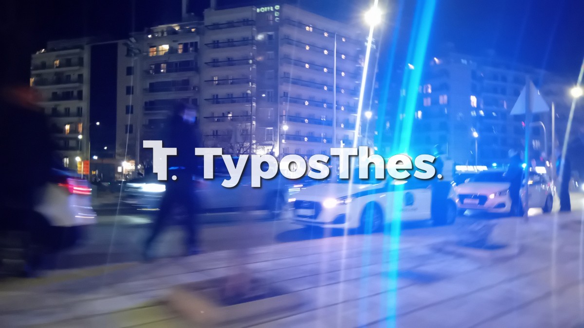 astynomia.jpg astynomia.jpg