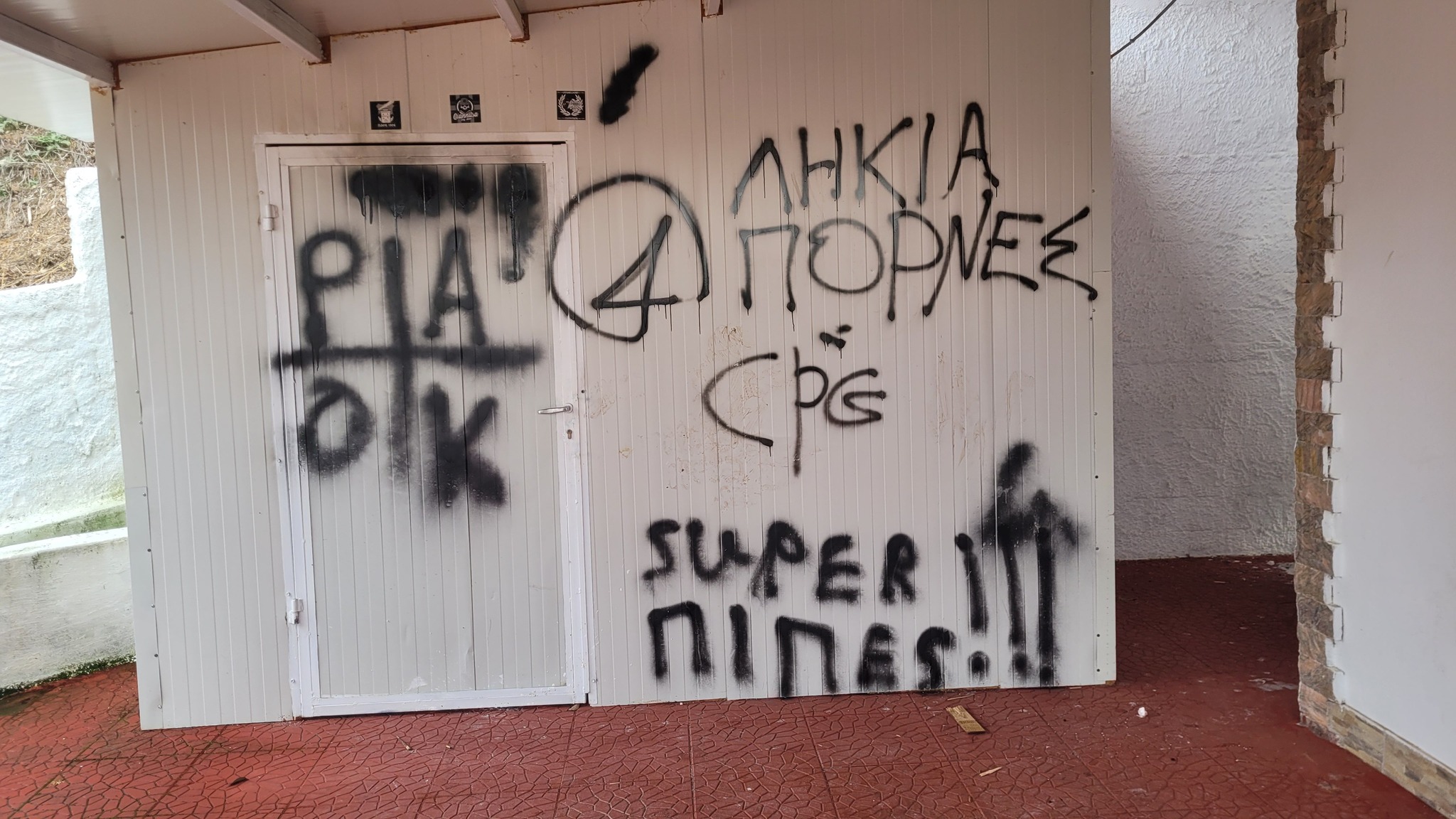 bandalismos_ekklisia_2.jpg bandalismos_ekklisia_2.jpg
